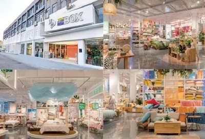 远梦家居 品质生活，从家开始