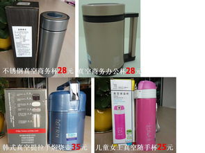 家居生活焕新季，超值优惠不容错过